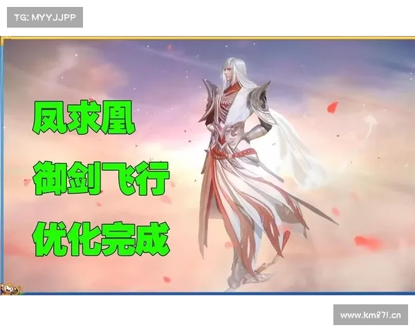 王者荣耀:凤求凰单机联动游戏攻略 王者荣耀:凤求凰单机联动游戏攻略