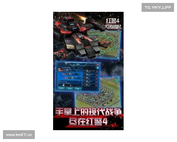 红警95:重返战场,突破时空壁垒,玩转Windows 8 红警95:重返战场,突破时空壁垒,玩转Windows 8