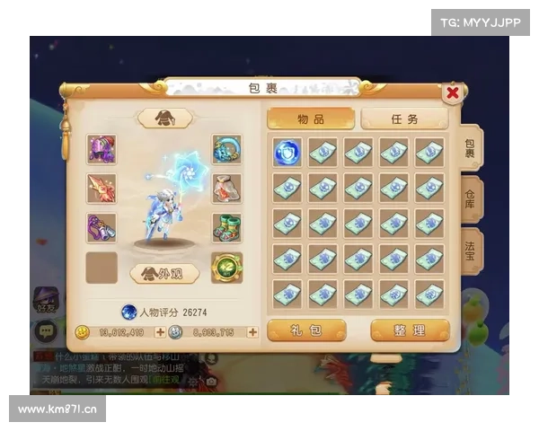 自己玩的手游 自己玩的手游