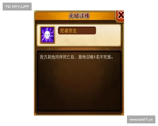 解锁龙狼传图文攻略,尽享纸上风云战 解锁龙狼传图文攻略,尽享纸上风云战