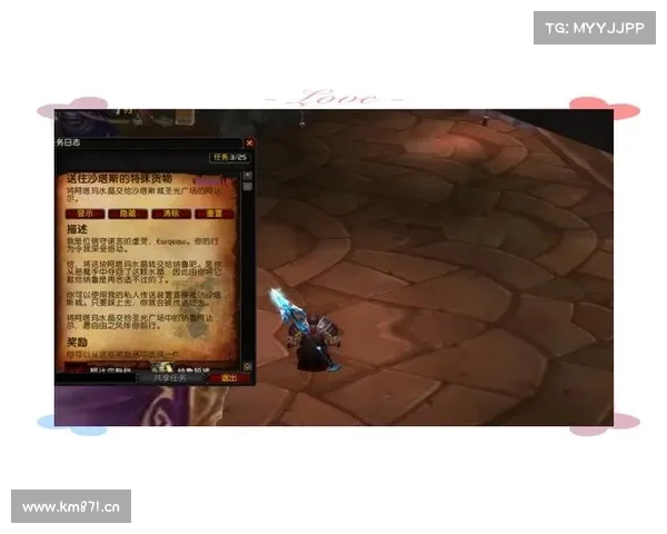 魔兽世界本升级攻略大揭秘 魔兽世界本升级攻略大揭秘